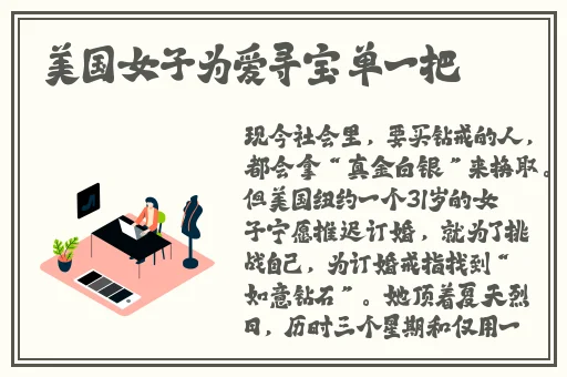 色戒未删减版手机在线观看完整