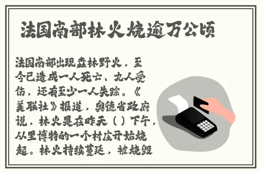 小孩子跟妈妈拔萝卜生孩子视频