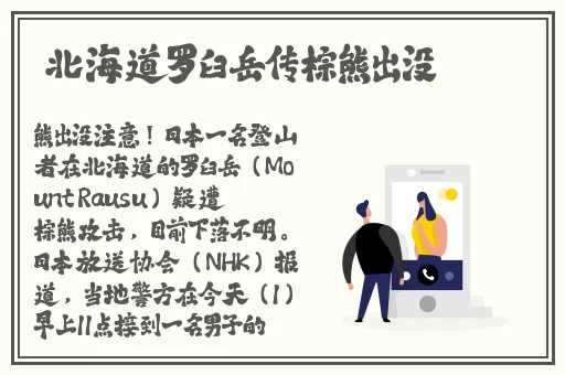 w938乳液78aw