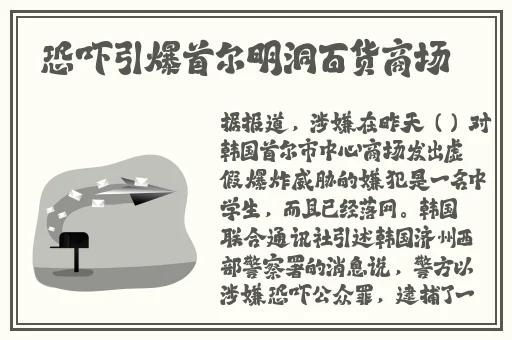 **一区二区吃瓜