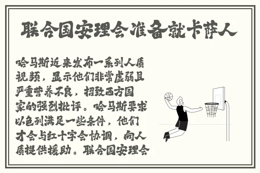 杨柳和袁子仪的代表作品