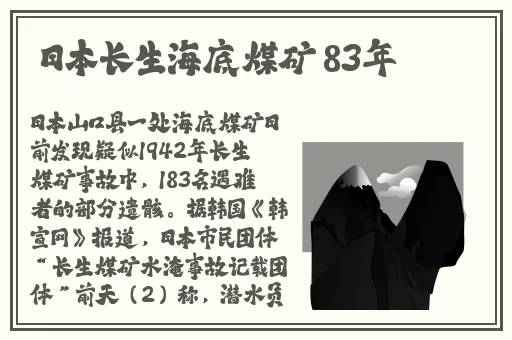 X7X7狂噪