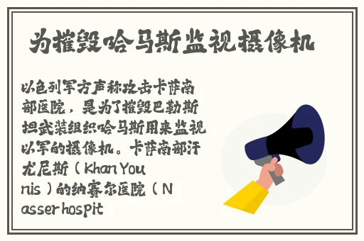 成品W灬源码1688伊园