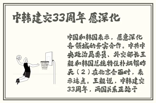 俄罗斯又更又租