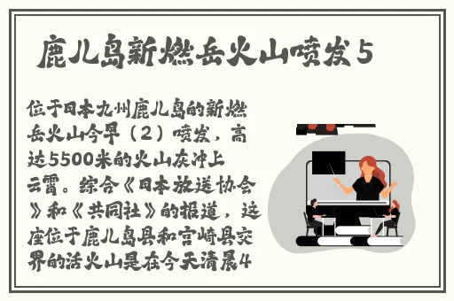 性别稳偷窥tuhe中国人