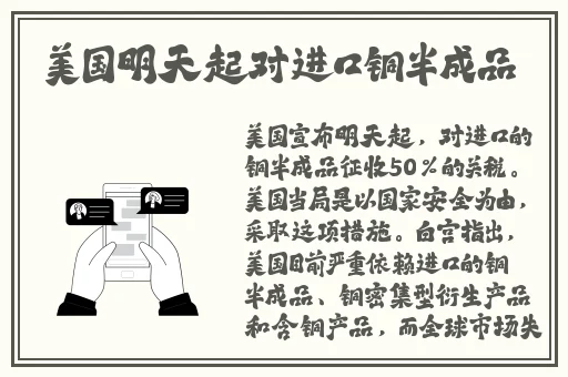 一面膜上边一面膜下边缅甸