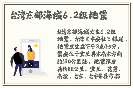 在线看片免费**在影院