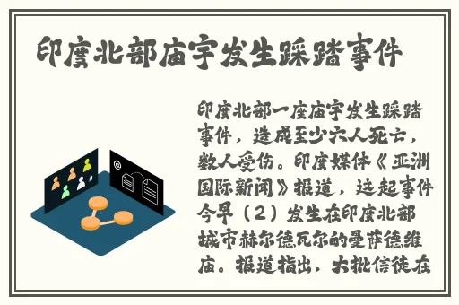 YSL千人千色T9T9活动玩法