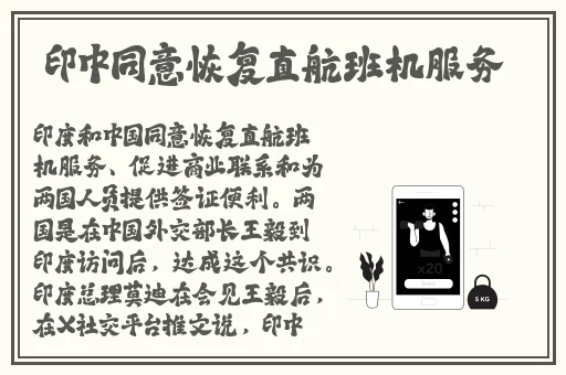 夜间十大黄**战
