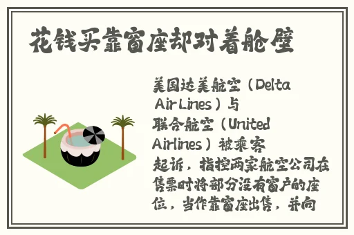 伽罗躺床流白色分泌物软件