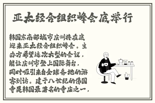 天堂岛资源www