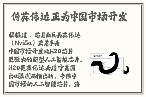 精品一线二线三线的区别色牛