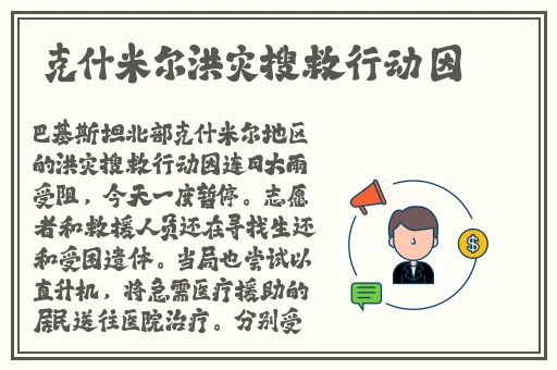 在线阅读羞羞漫画入口